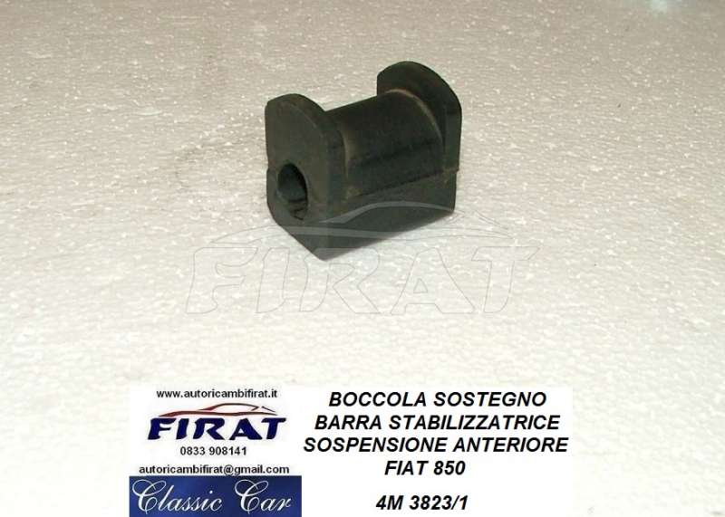 BOCCOLA BARRA STABILIZZATRICE FIAT 850 ANT. 3823/1